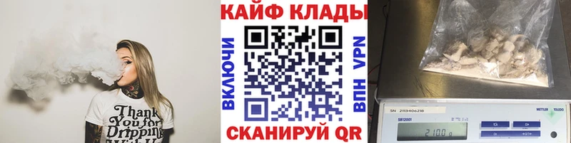 Все наркотики Питкяранта ГАШ  Конопля  МЕФ 
