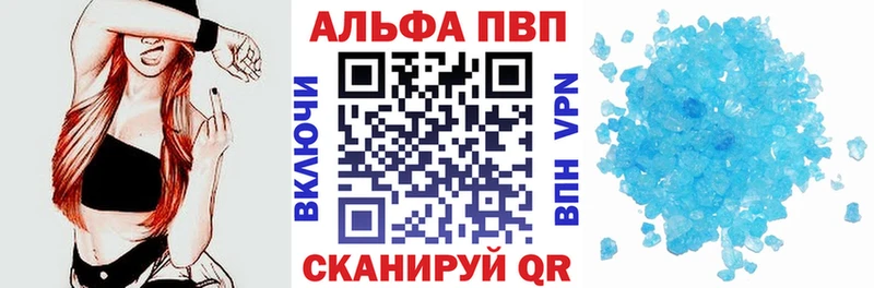 А ПВП крисы CK  гидра ТОР  Питкяранта 