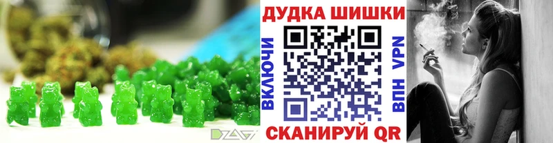 Canna-Cookies марихуана  Питкяранта 