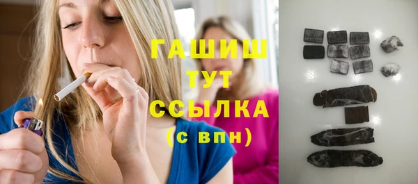 каннабис Володарск
