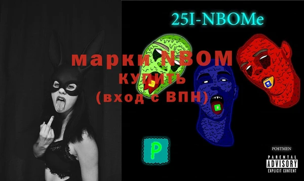 прущий лед Снежинск
