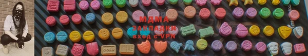 каннабис Володарск