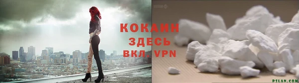 каннабис Володарск
