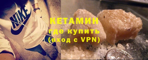 каннабис Володарск
