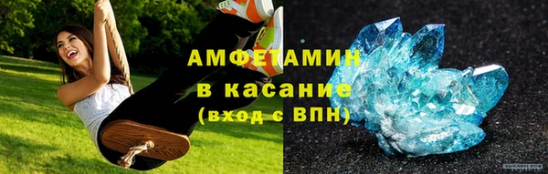 каннабис Володарск