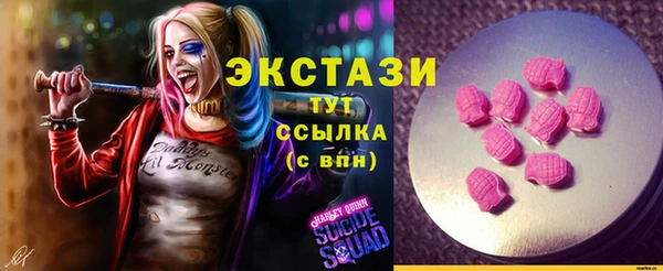 каннабис Володарск
