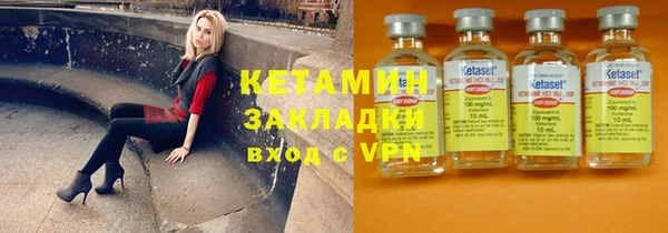 jwh Верхний Тагил