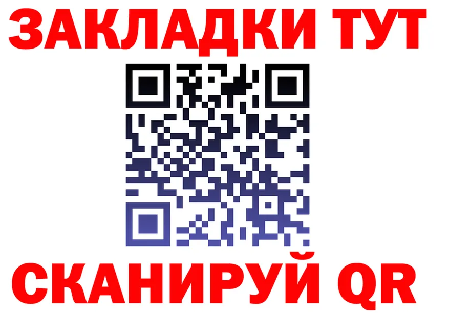 А ПВП крисы CK зеркало shop MEGA Питкяранта