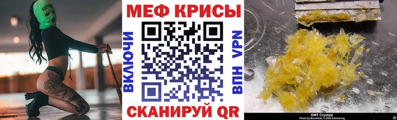 МЯУ-МЯУ VHQ  где купить   Питкяранта 
